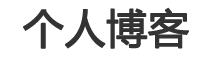 鹤庆县娱乐网